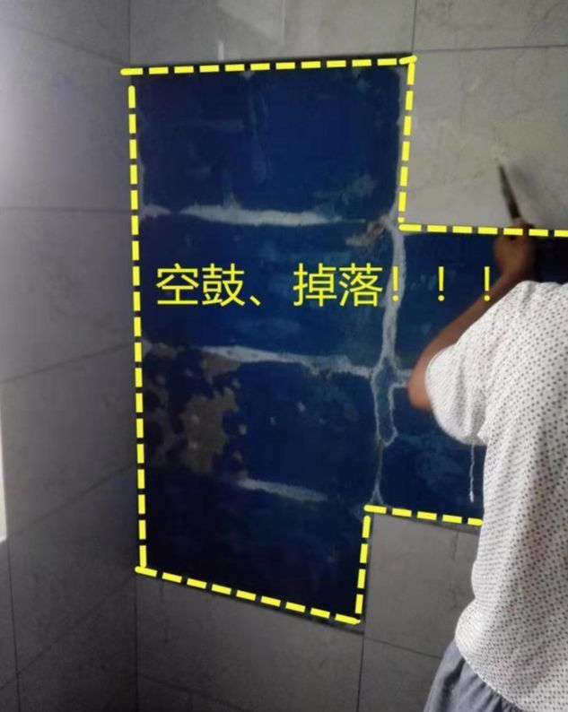 阳台墙砖空鼓的补救方法图片(阳台墙砖空鼓的补救方法图片大全)