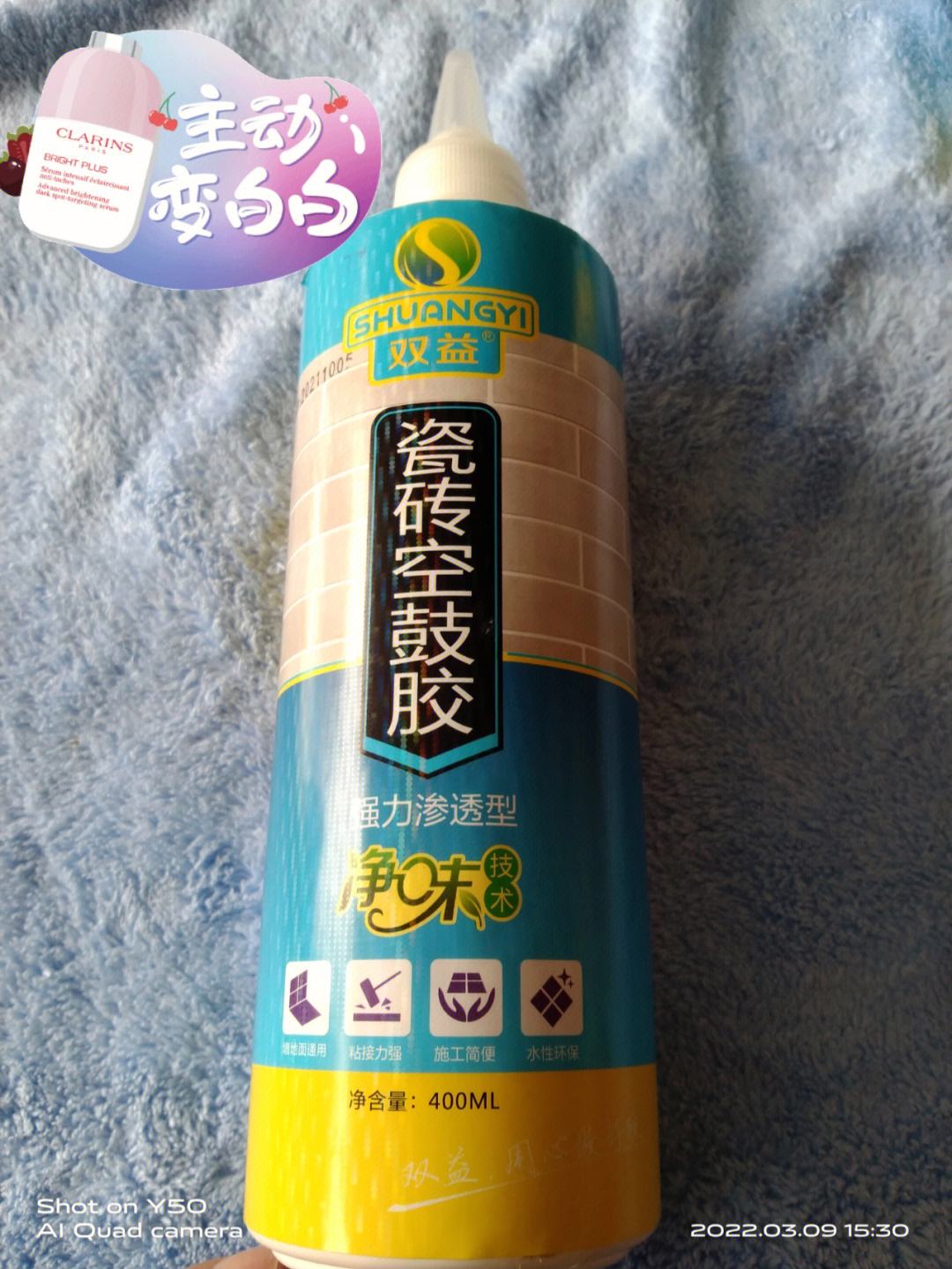 修瓷砖空鼓用什么胶(瓷砖空鼓修补胶好用吗) 修瓷砖空鼓用什么胶(瓷砖空鼓修补胶好用吗)